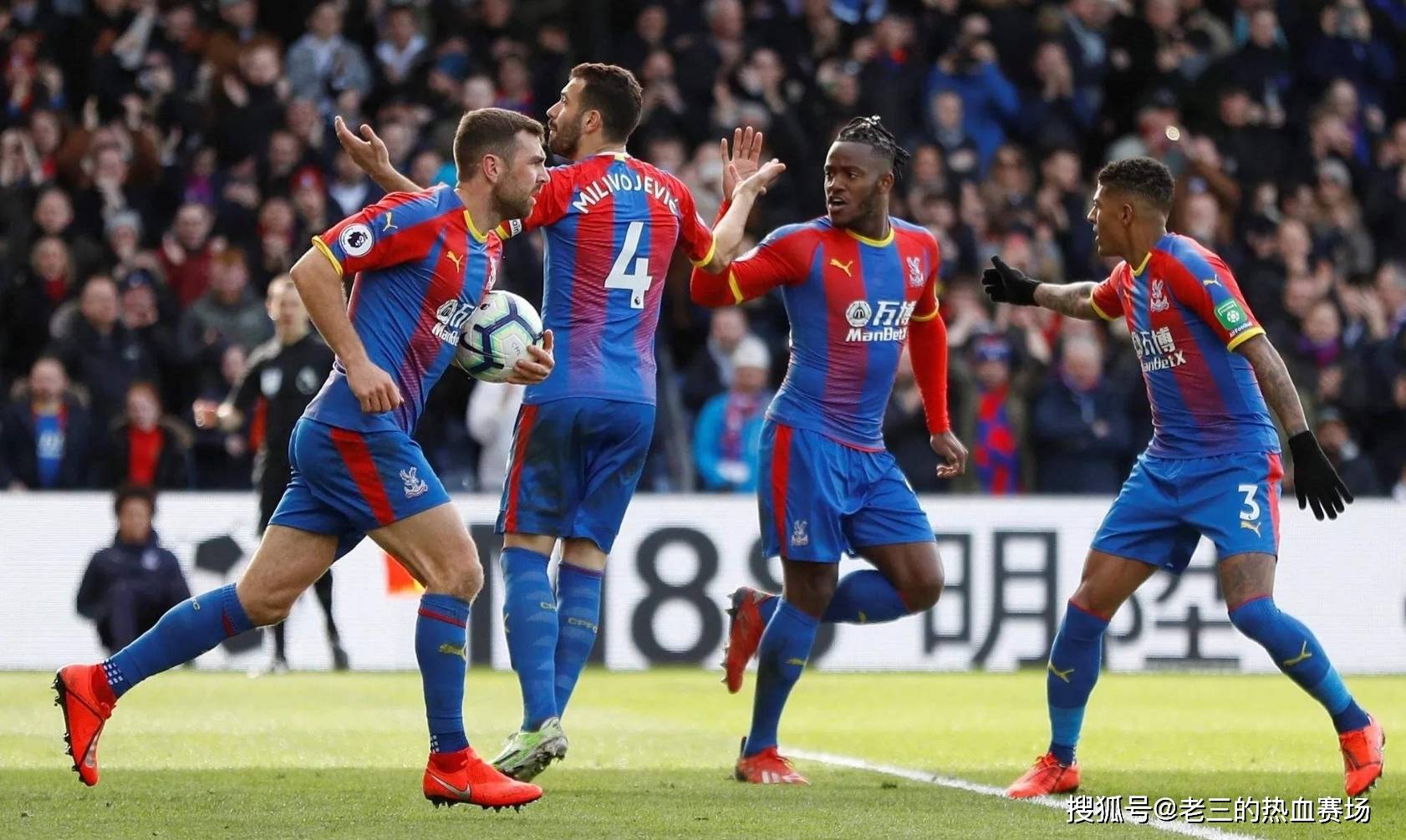 表现才是真 表现才是真